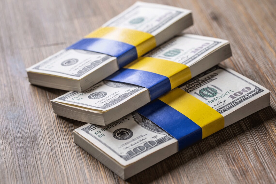 Фінансування України / Фото: depositphotos.com