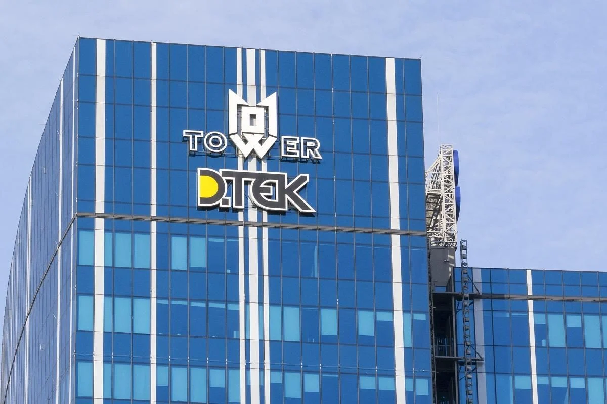 ДТЕК сплатив понад 40 мільярдів гривень податків у 2023 році / Фото: Depositphotos