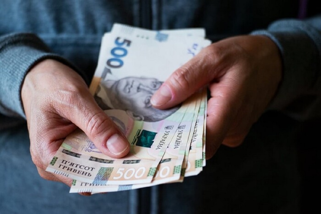 В Україні підвищили мінімальну зарплату