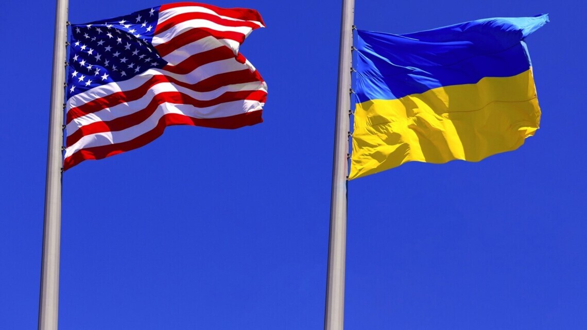 США спрямують понад $190 млн на підтримку енергетики України