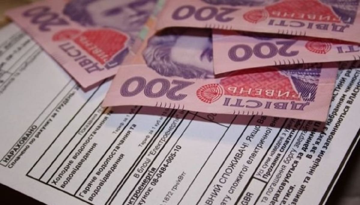 Які категорії українців можуть втратити субсидію