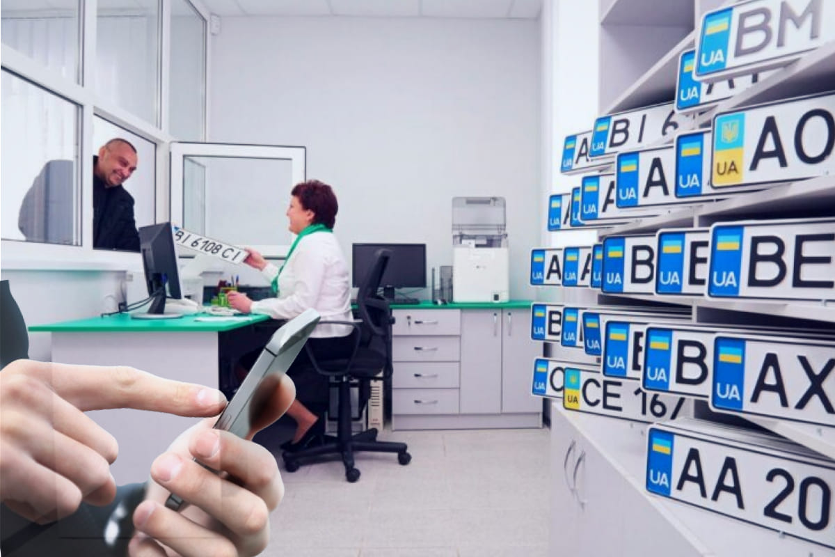 Перевірити номерні знаки авто можна в кілька кліків / Фото: колаж Finteco