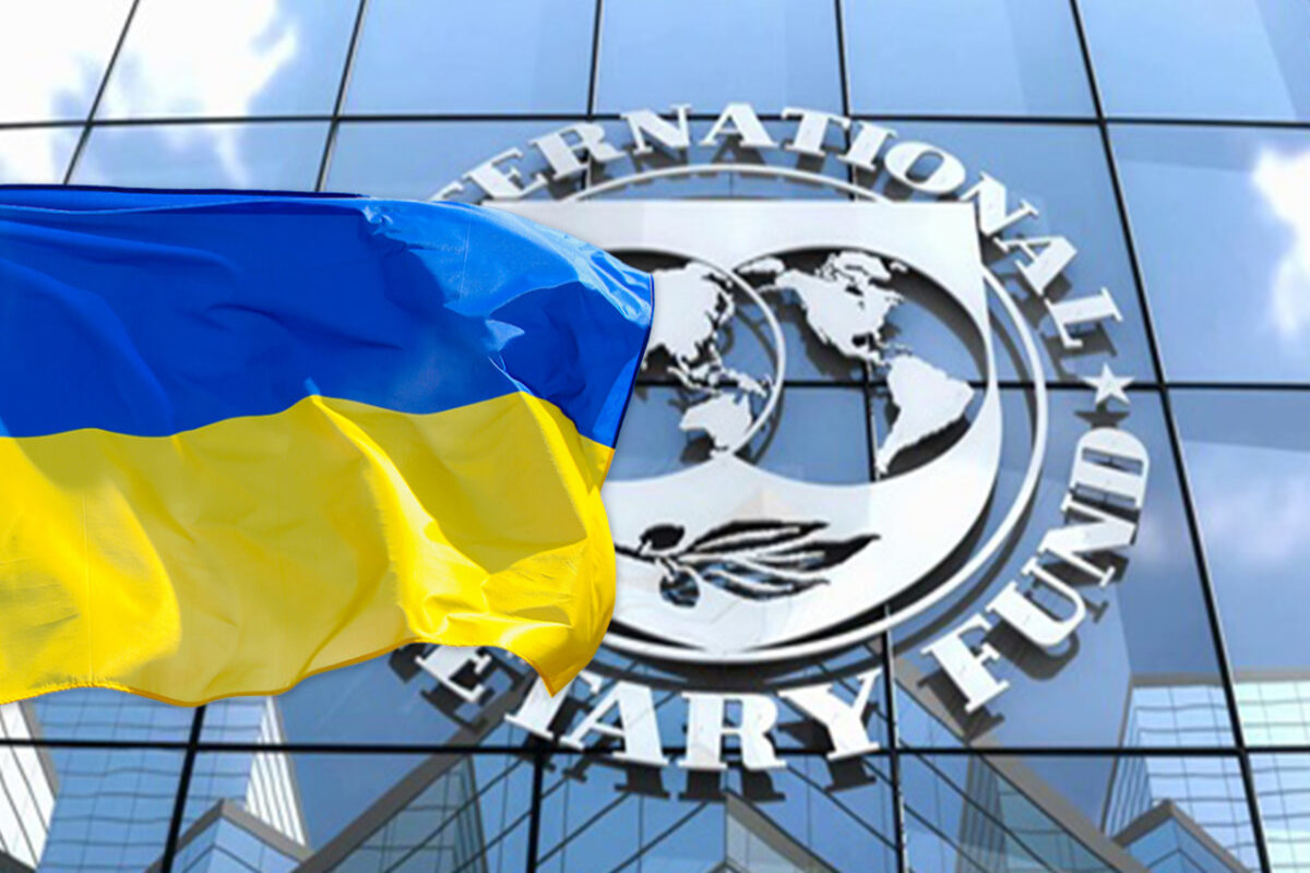 Програма МВФ для України / Фото: armyinform