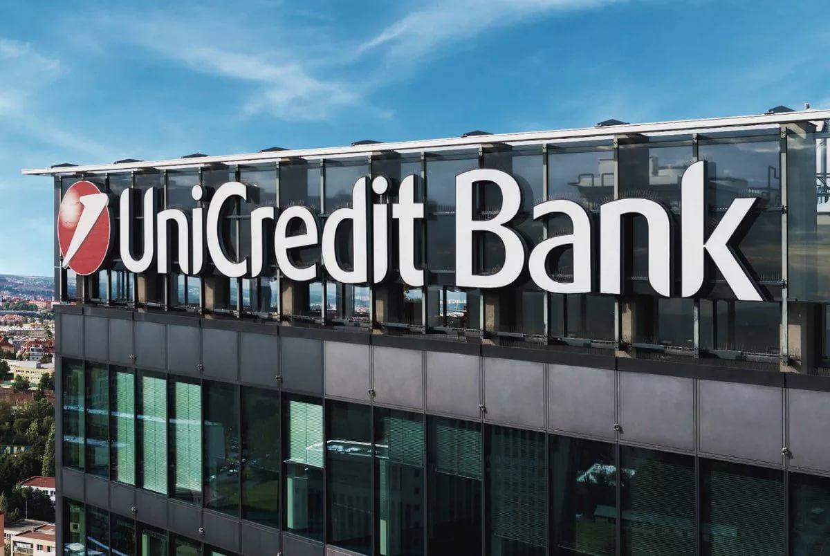У Росії арештовані активи банку UniCredit / Фото: bankruptcy-ua.com