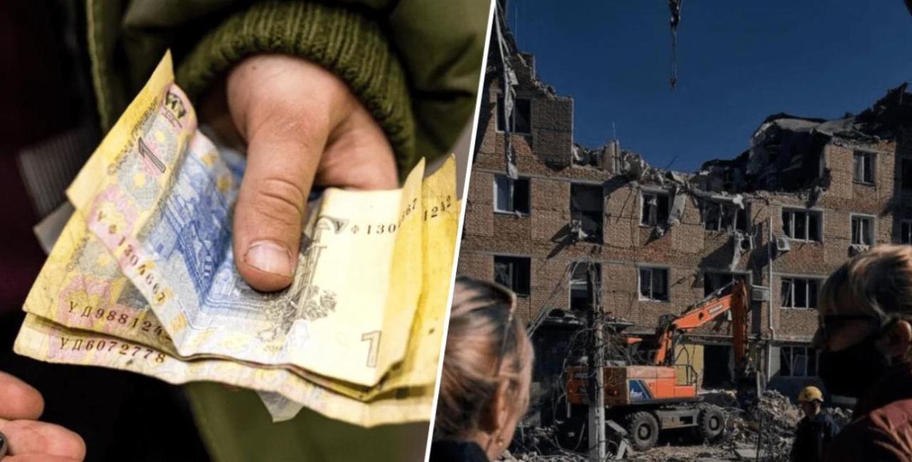 Світовий банк стверджує, що 29% українців опинилися у бідності / Фото: 