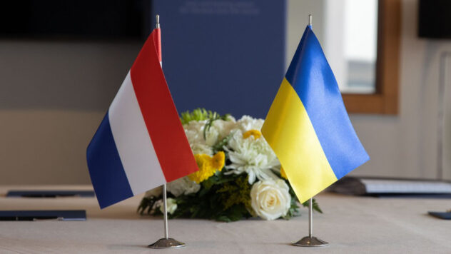 Нідерланди допоможуть Україні купити військове обладнання на €175 мільйонів