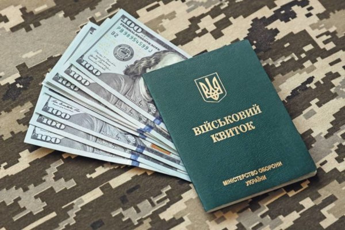 Як економічне бронювання може врятувати економіку України / Фото: Pro100media