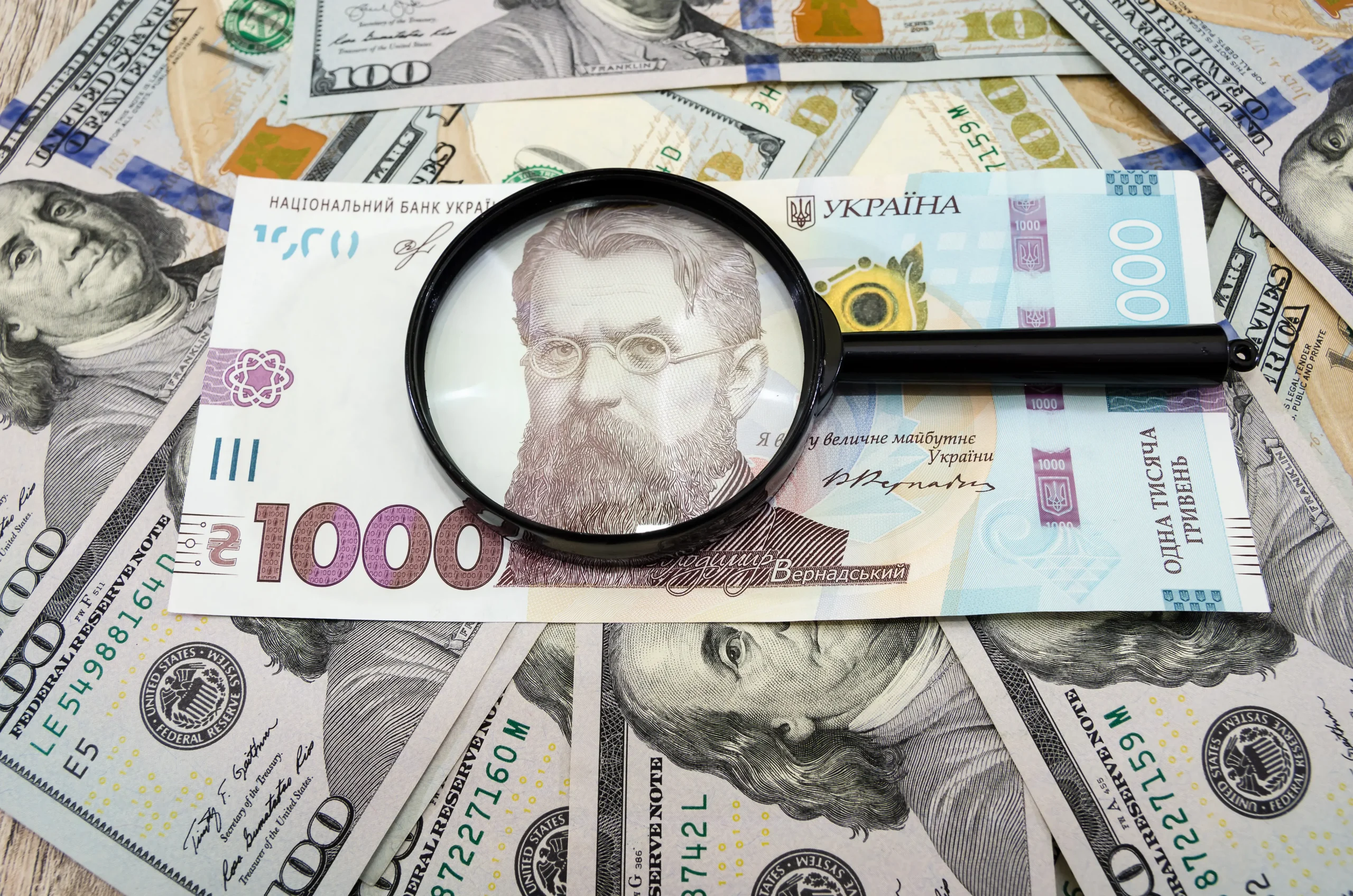 Експерт розповів, що буде з курсом гривні у короткостроковій перспективі / Фото: Depositphotos