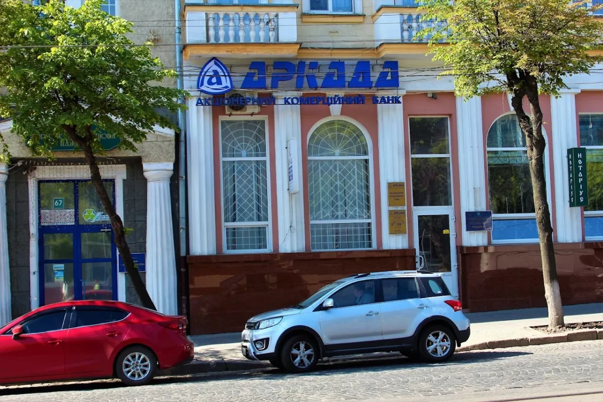 Фонд гарантування за місяць припинить виплати вкладникам банку 