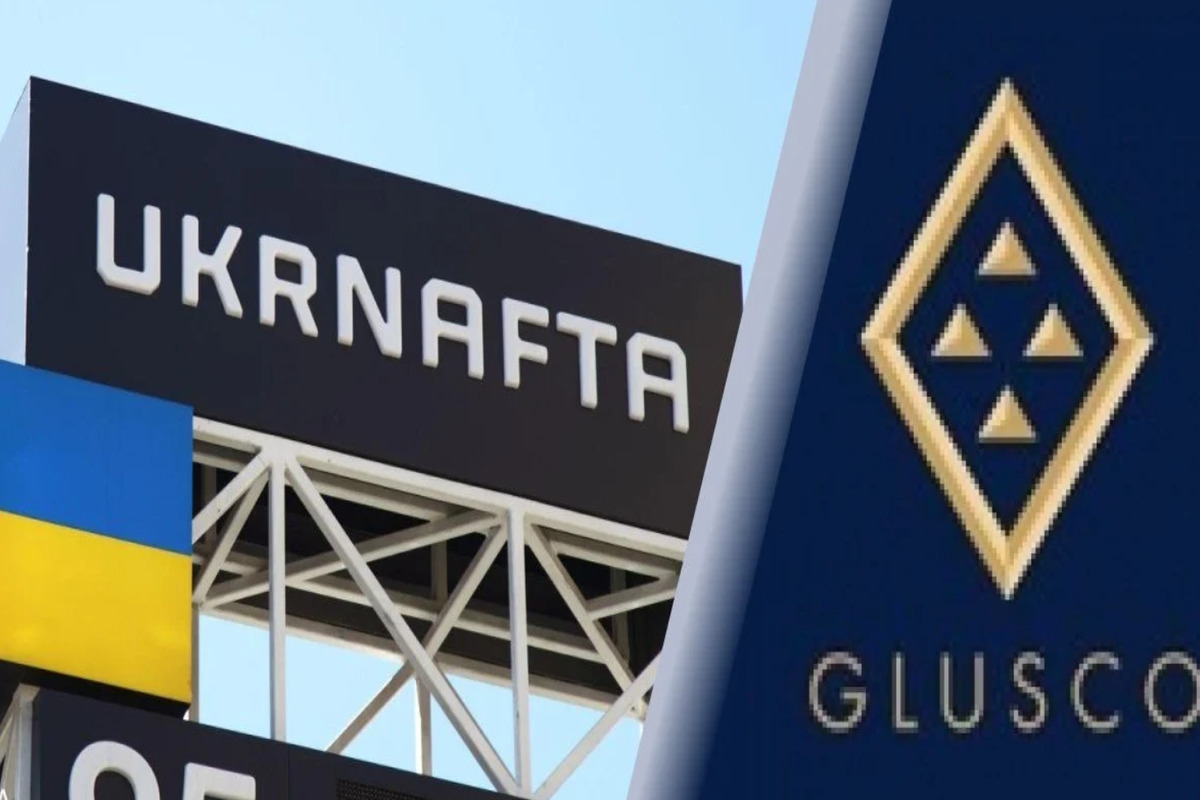 Укрнафта та Glusco / Фото: Новое время