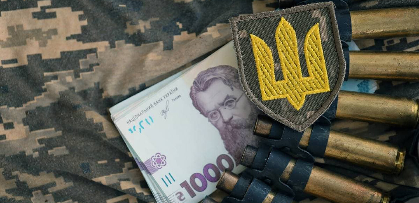 На спецрахунок НБУ для оборони за місяць надійшло понад 656 мільйонів гривень / Фото: The Page