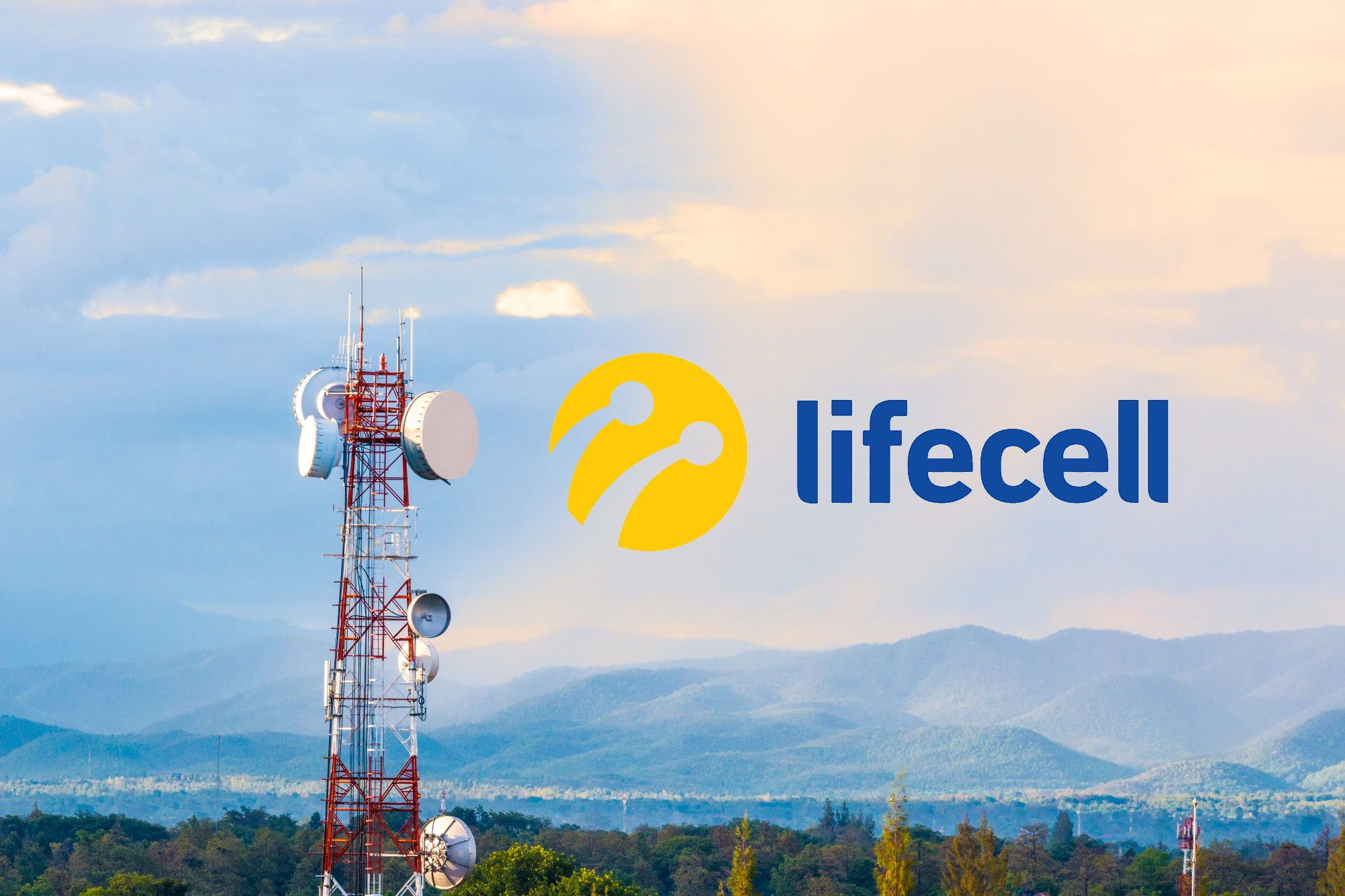 В Lifecell назвали 
