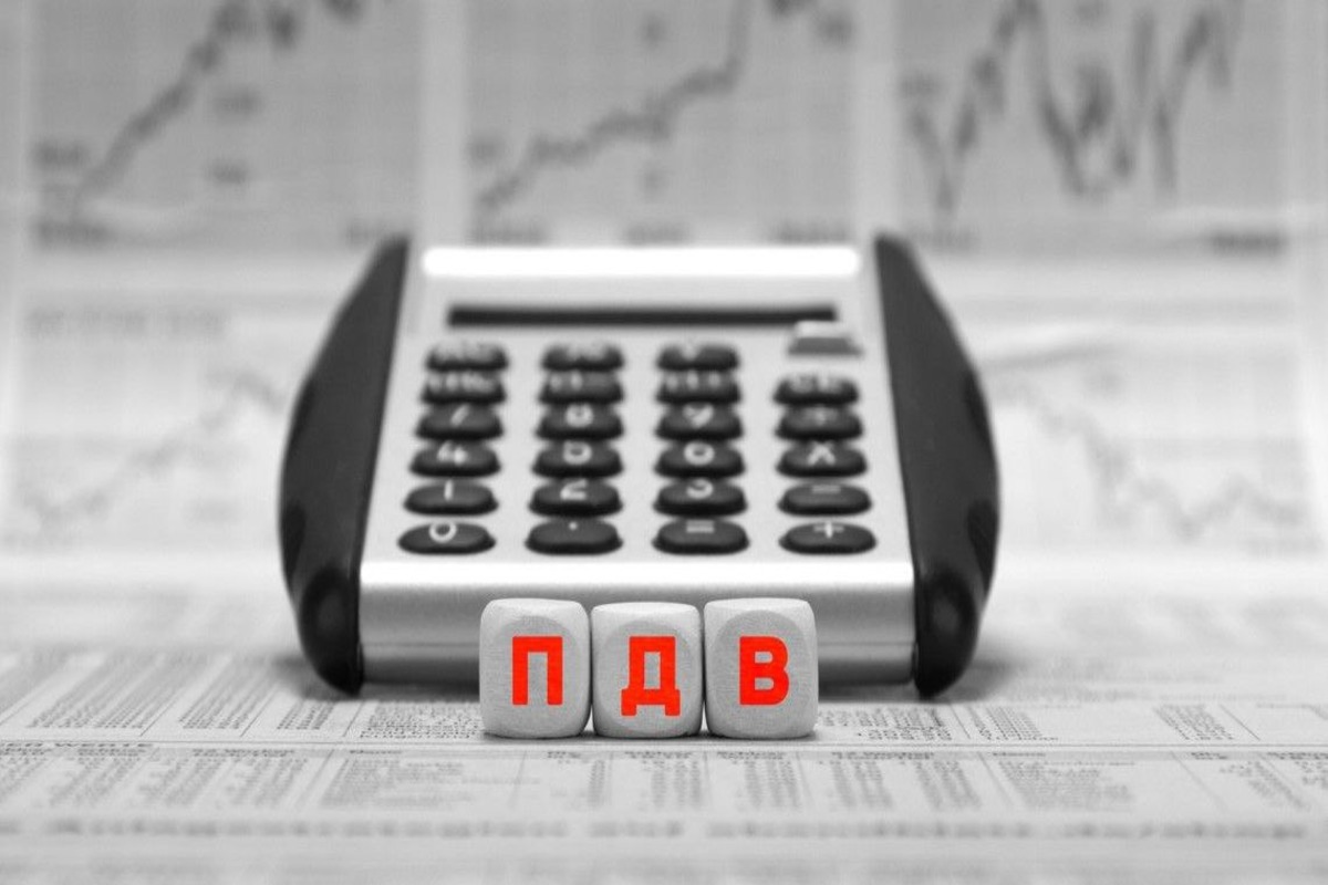 Відшкодування ПДВ / Фото: ГУ ДПС у Житомирській області