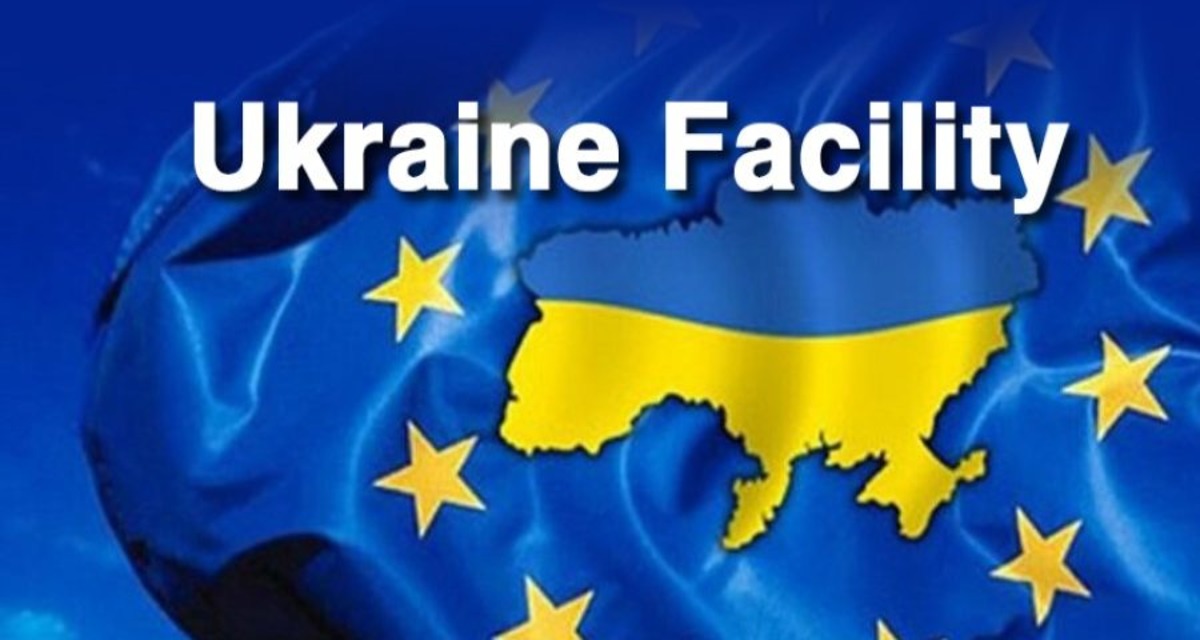 Ukraine Facility / Фото: ck-oda.gov.ua