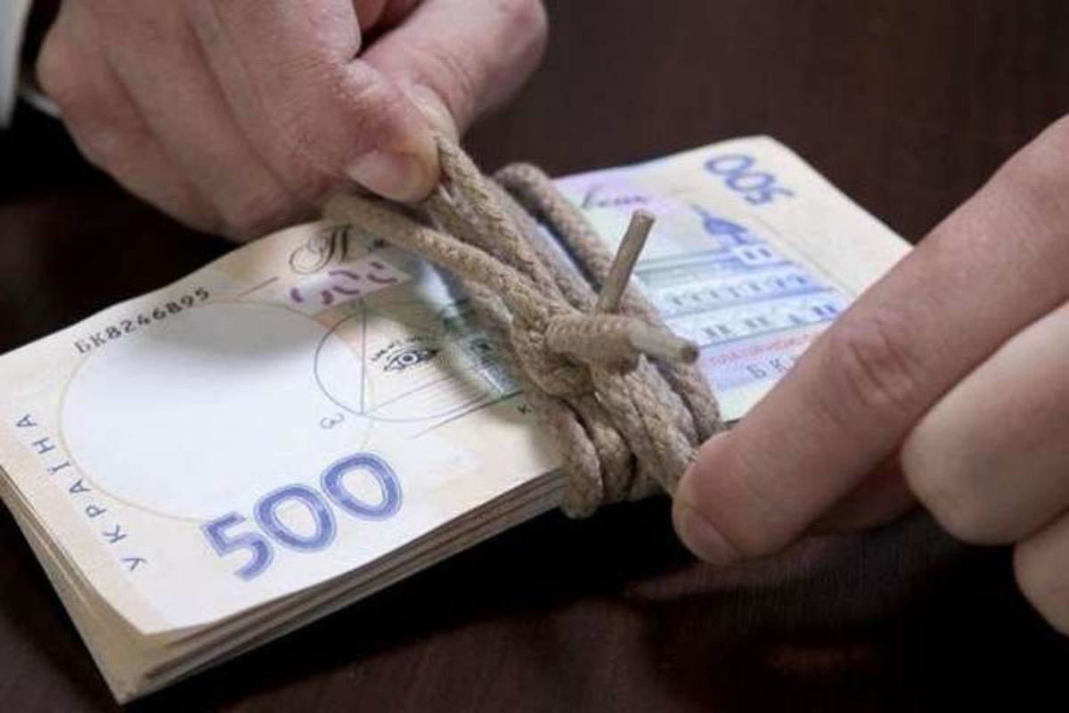 Доходи українців / Фото: Главком