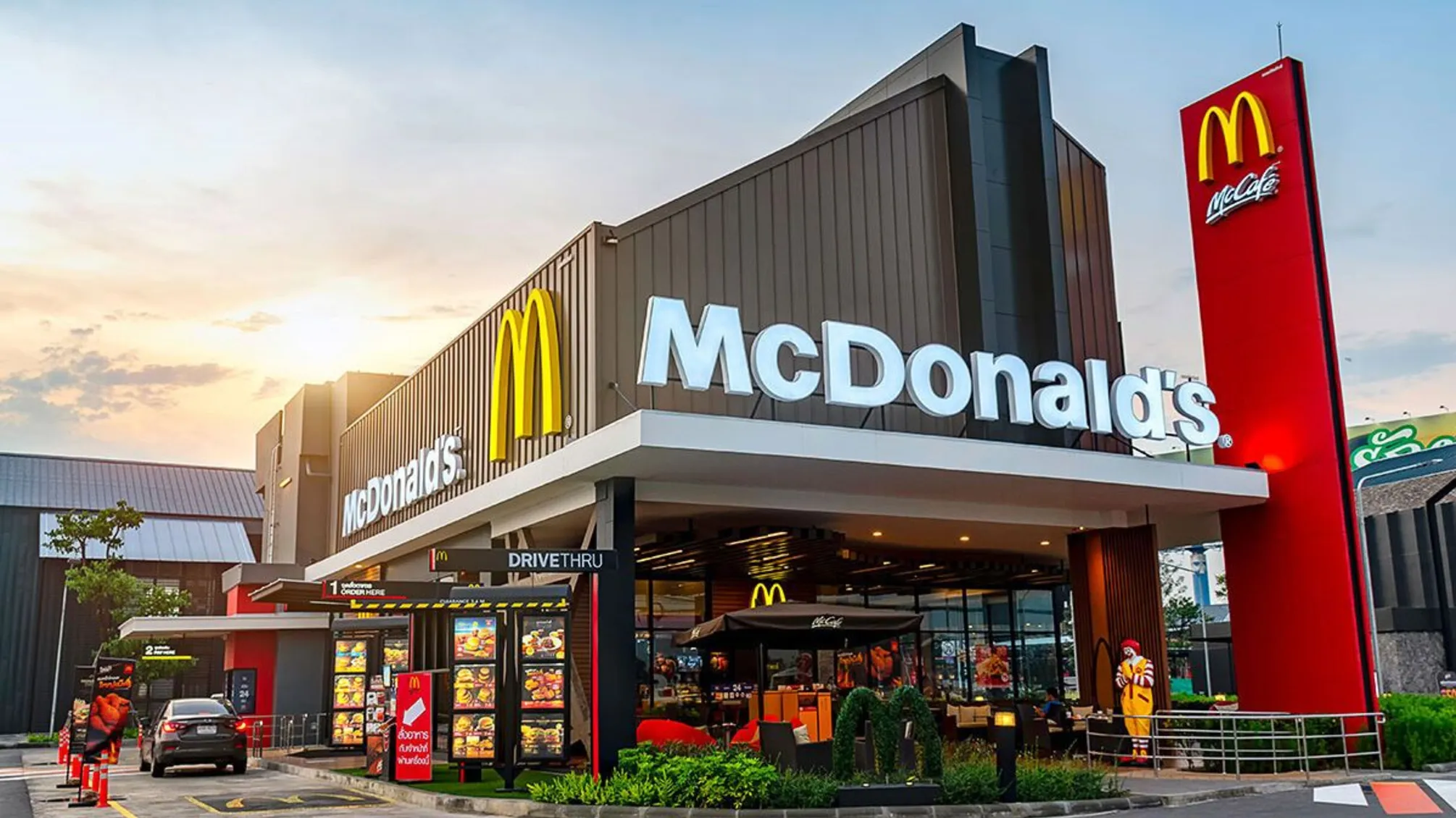 McDonald's знизив чистий прибуток на 12% / Фото: пресслужба компанії