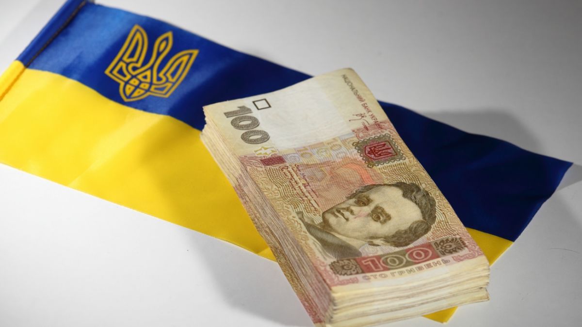Українська гривня / Фото: РБК-Україна