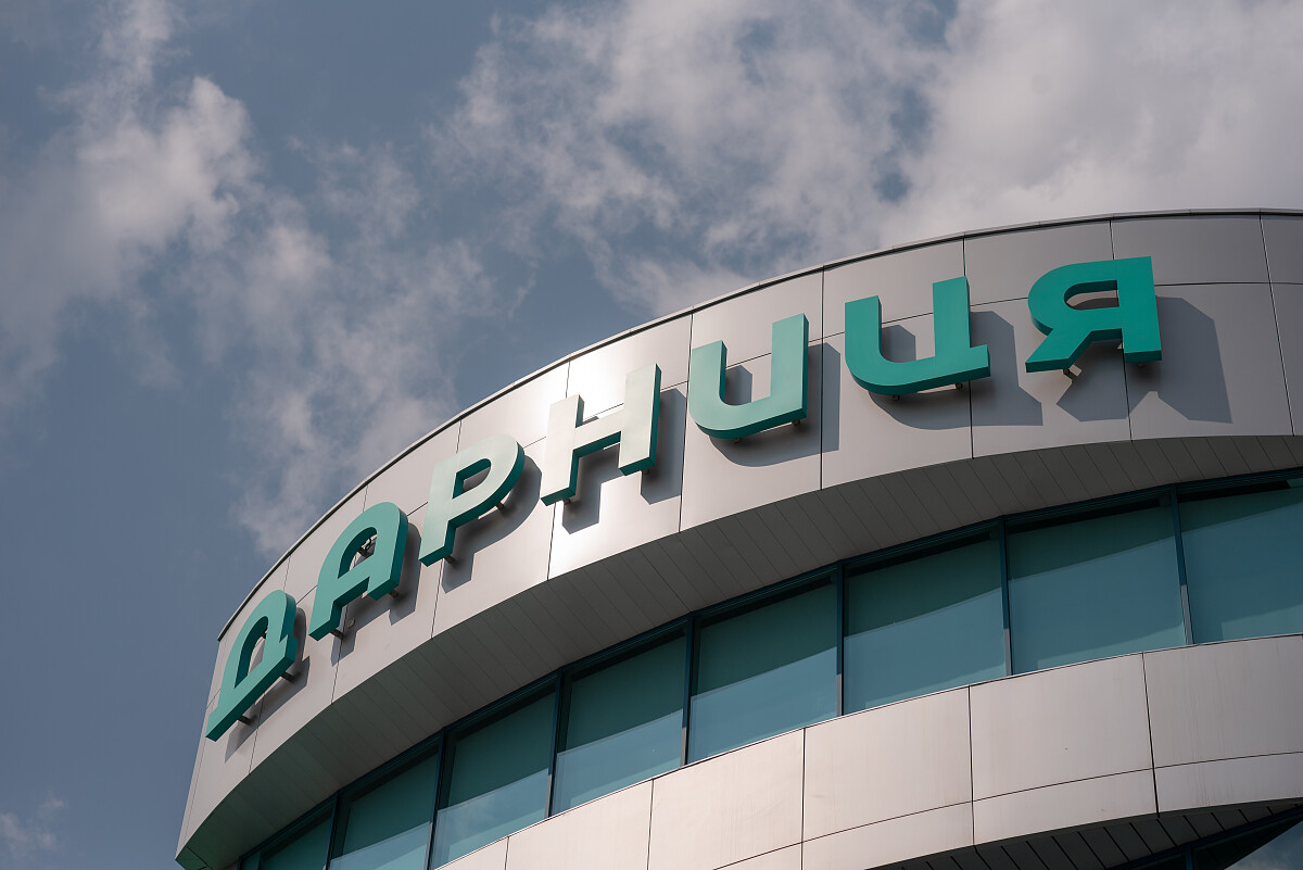 Фармкомпанія 