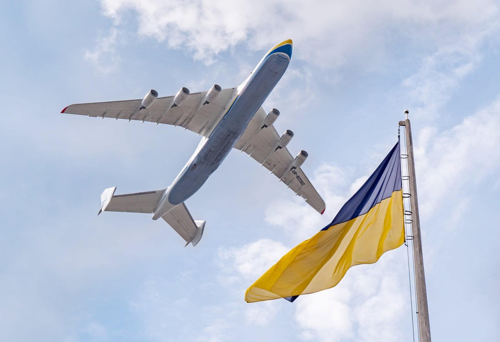 Цьогоріч дохід АТ 