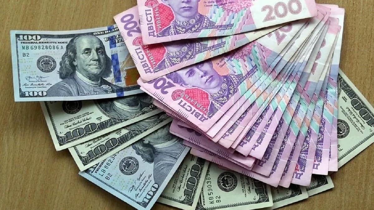 Курс гривні / Фото: informator.ua