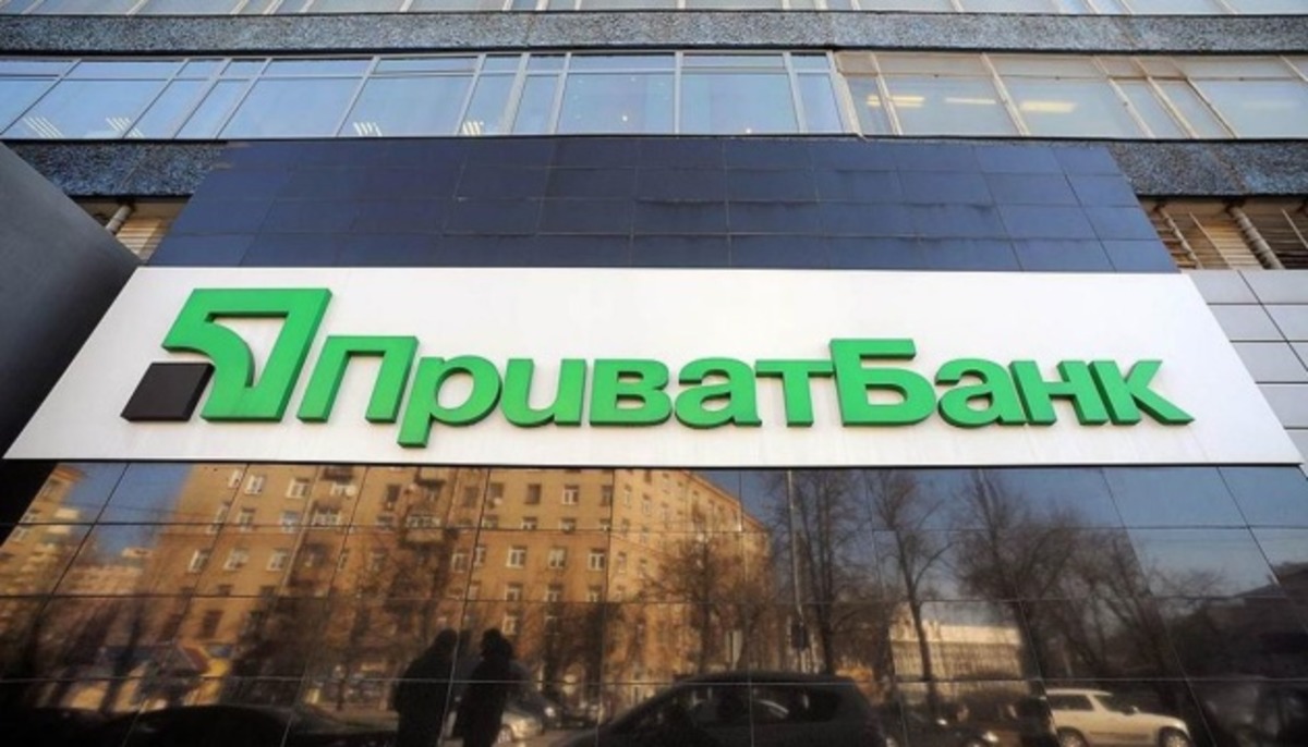 ФОП у ПриватБанк / Фото: Укрінформ