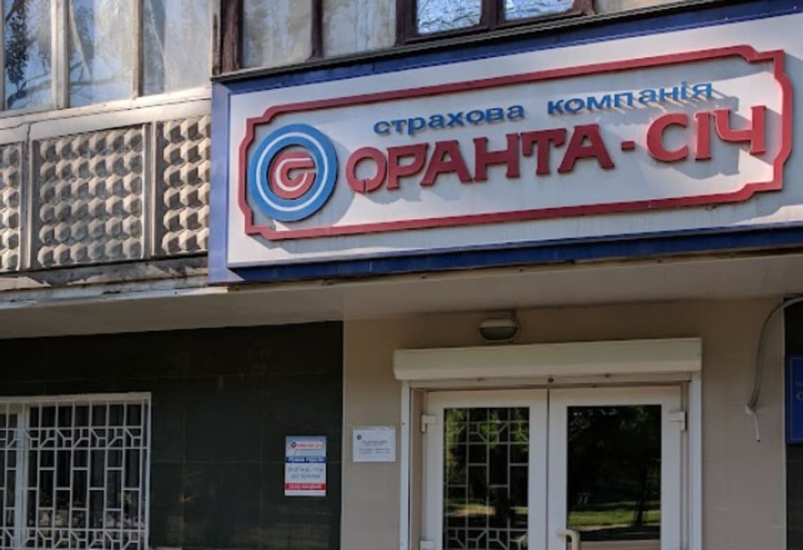 СК 
