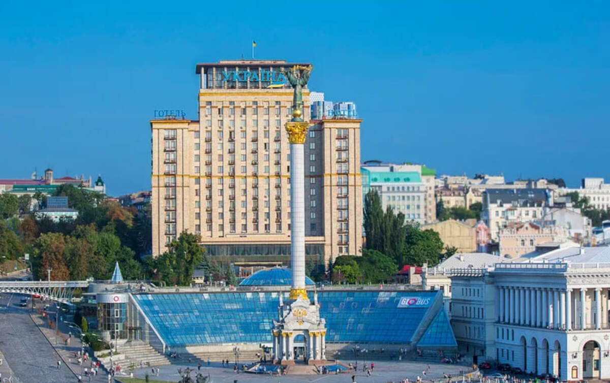 Готель Україна / Фото: Prozorro