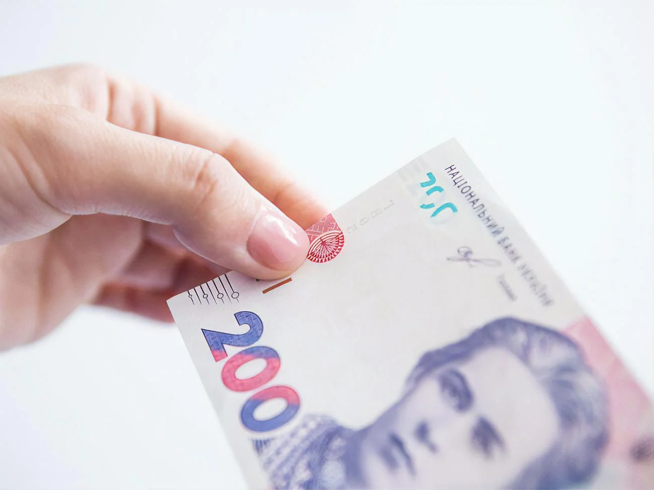 З початку року Мінфін спрямував на соцвиплати майже 320 млрд грн / Фото: НБУ