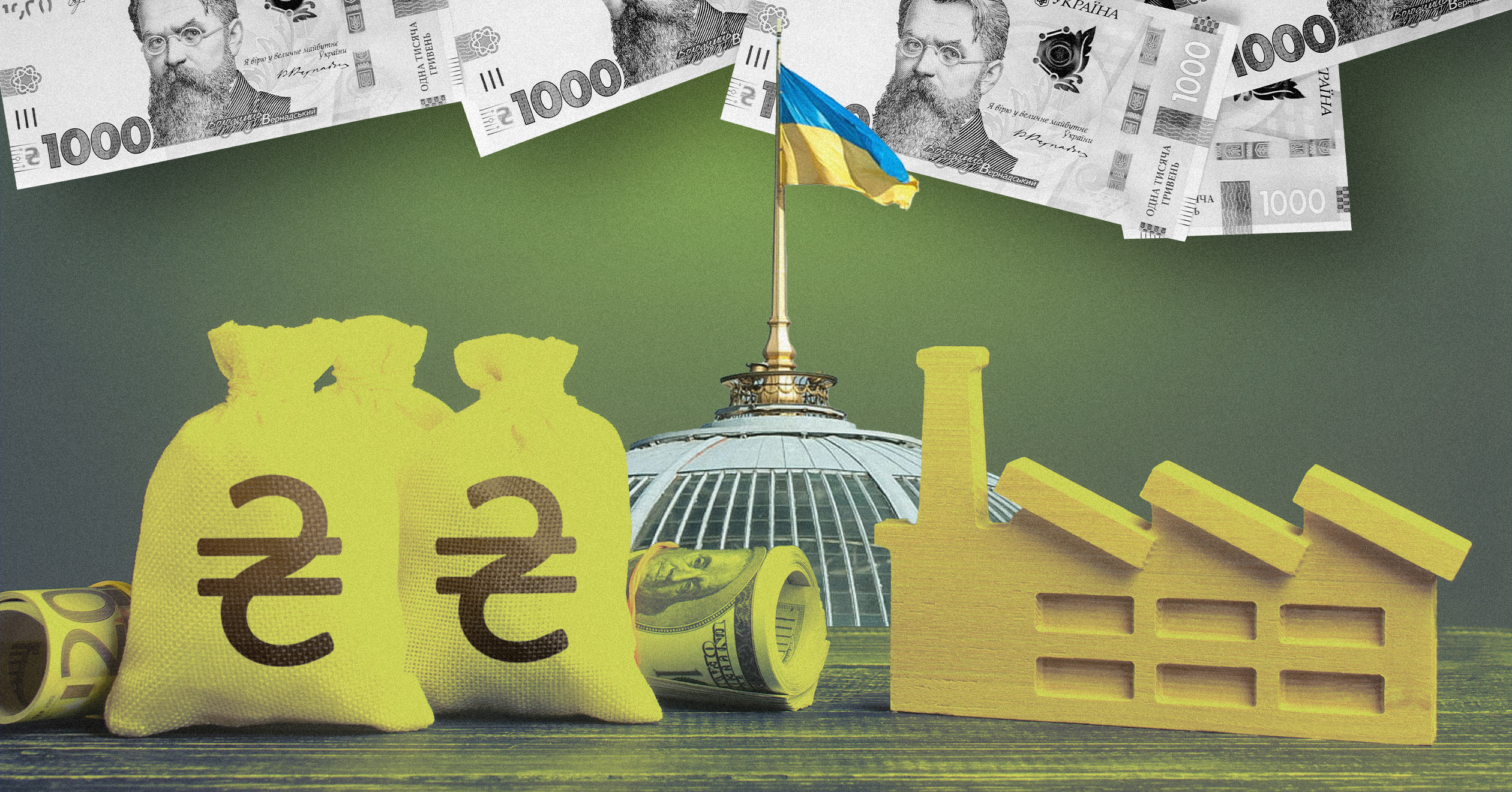 Мала приватизація принесла майже 10 млрд грн / Фото: Delo.ua