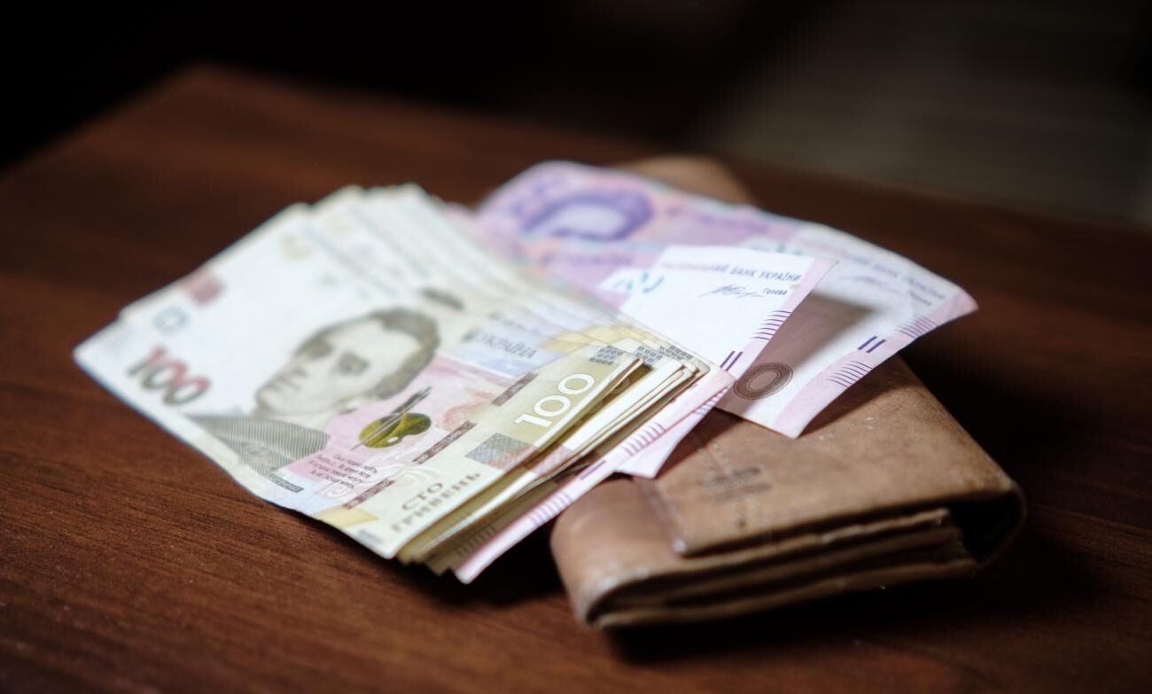 В Україні хочуть ввести базову допомогу в розмірі 4500 гривень / Фото з відкритих джерел