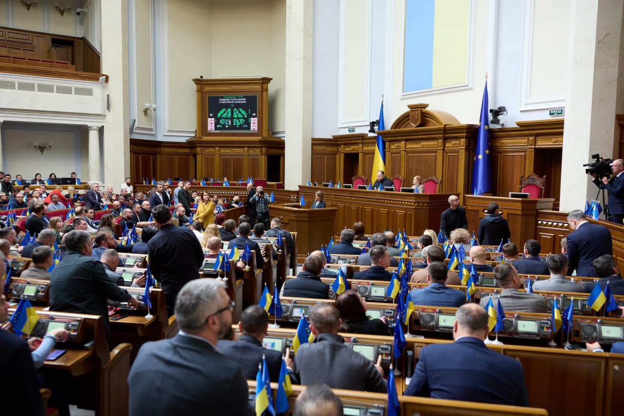 Засідання Верховної Ради України/ Фото: соціальні мережі парламенту