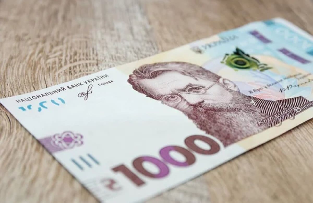 Українцям анонсували отримання 