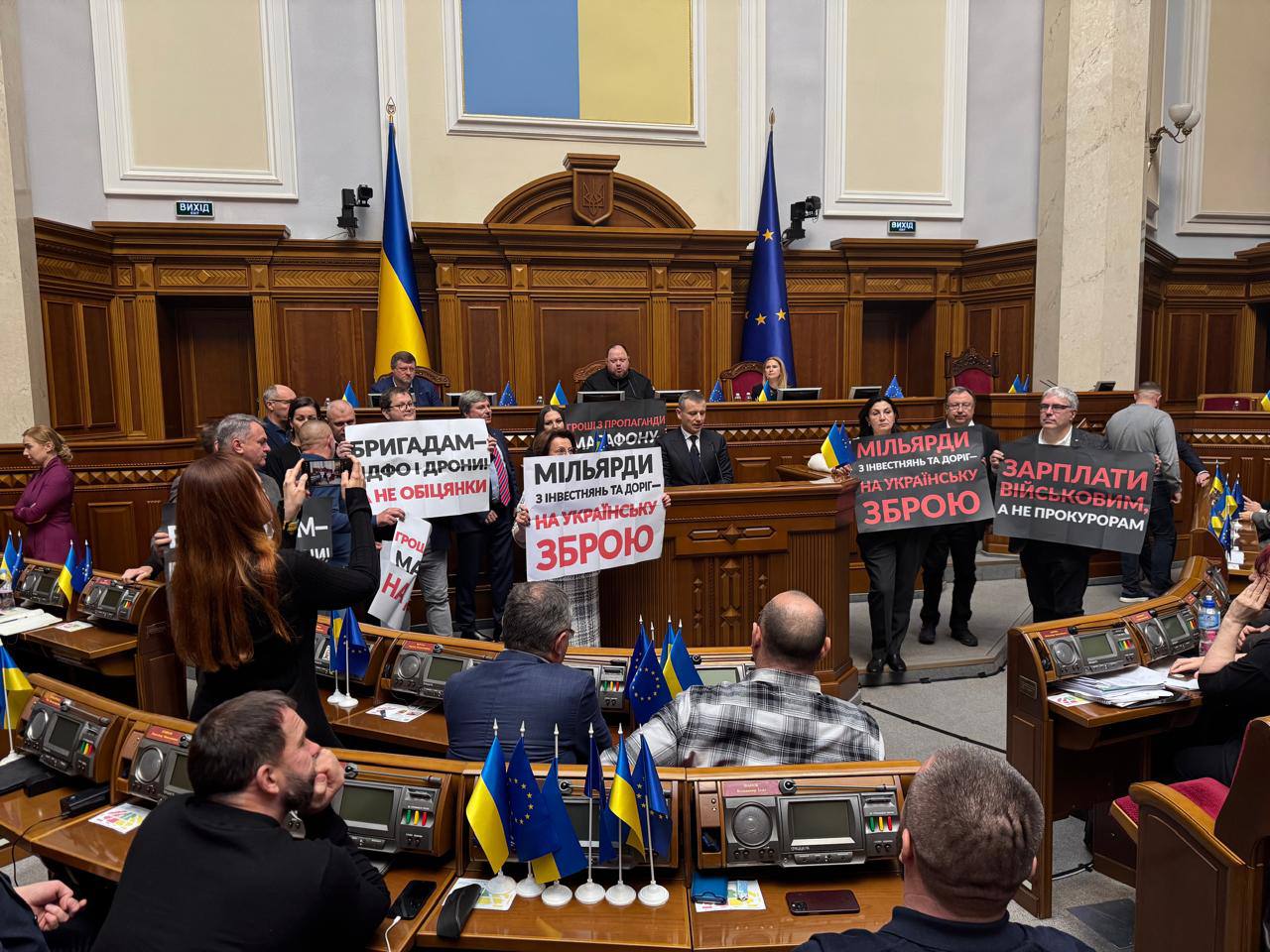 Фото: Данило Гетманцев