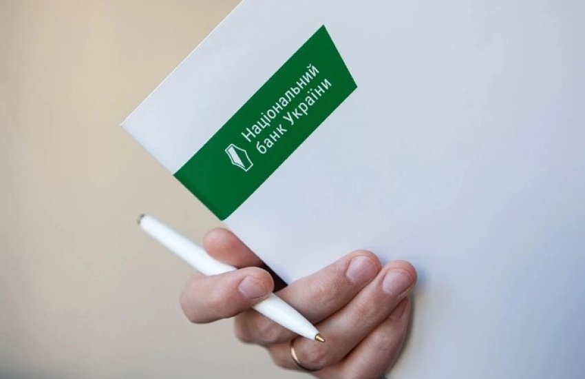 НБУ оновить процес оброблення банкнот гривні, які вилучаються з обігу