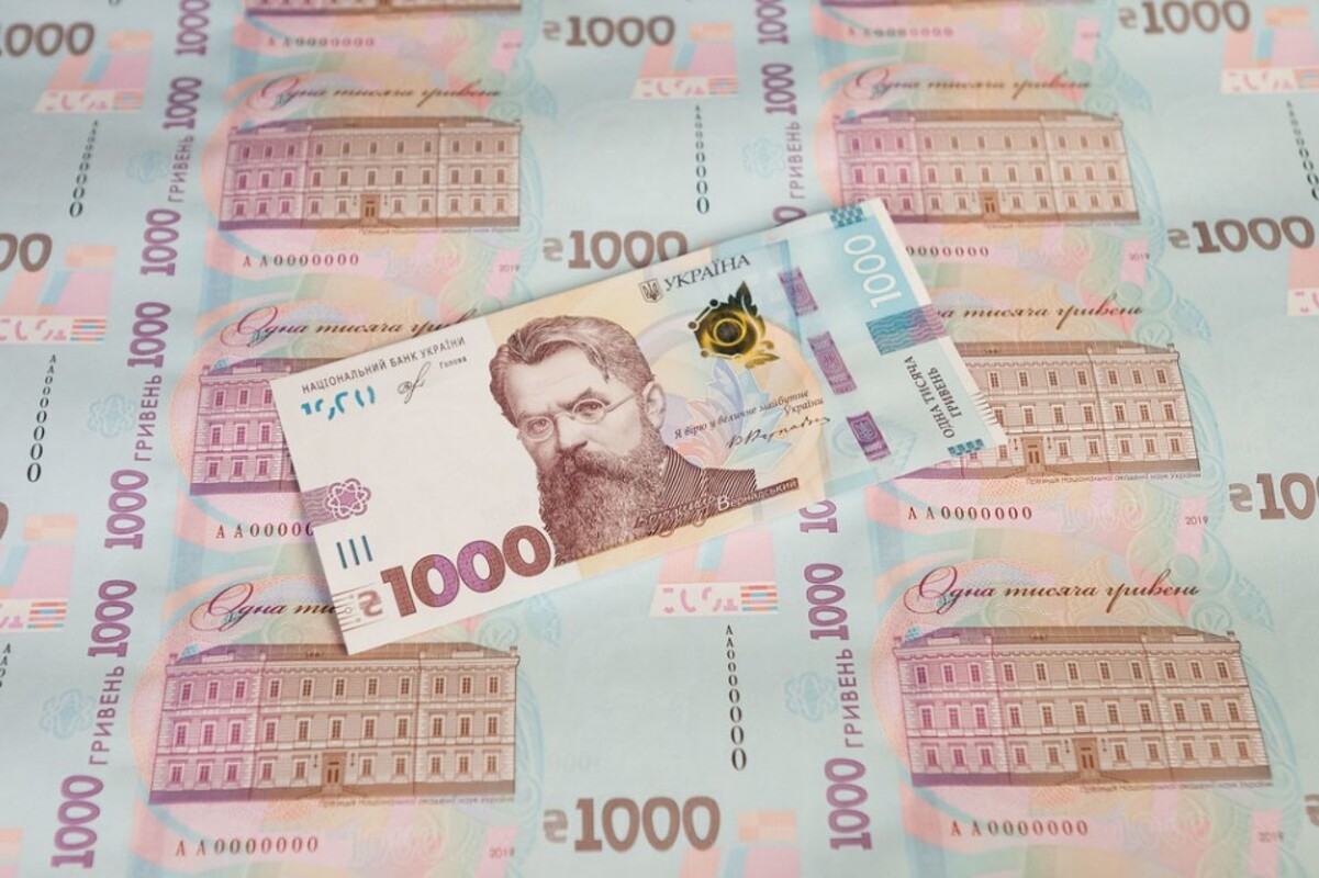 1000 грн