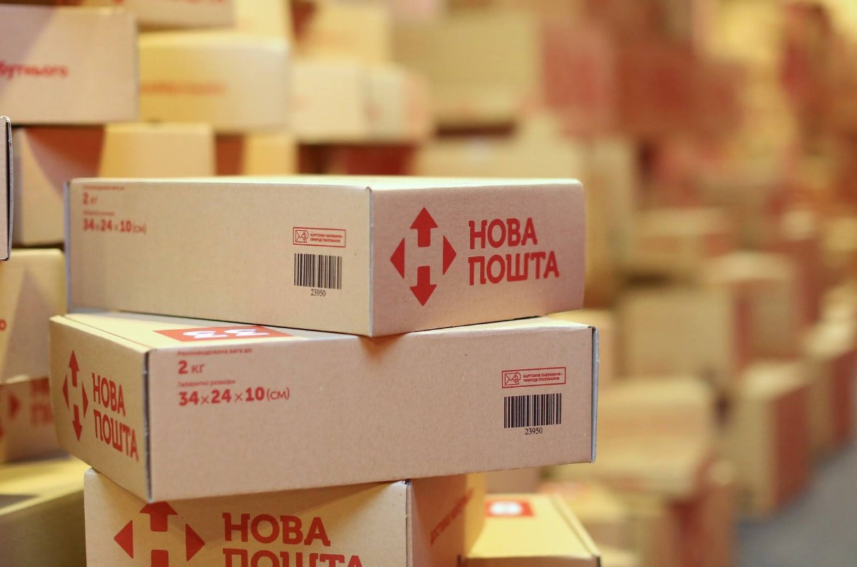 Нова пошта