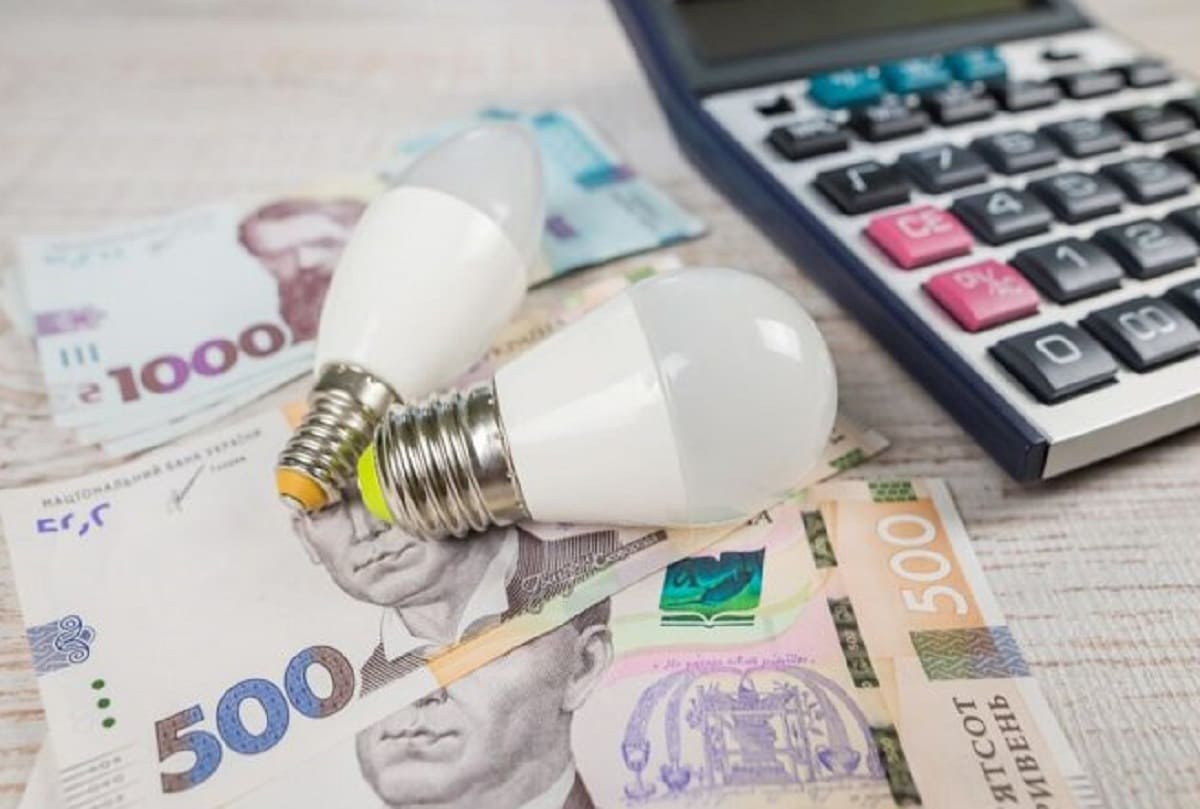Уряд встановив фіксовані ціни за світло для багатоквартирних будинків без опалення