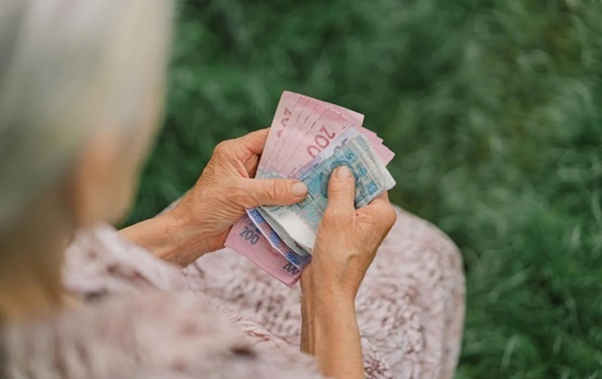 Пенсія в Україні