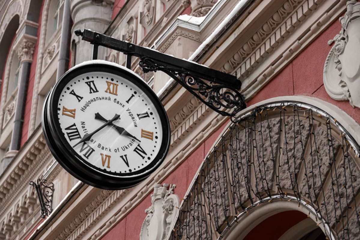 Нацбанк / Фото: пресслужба НБУ