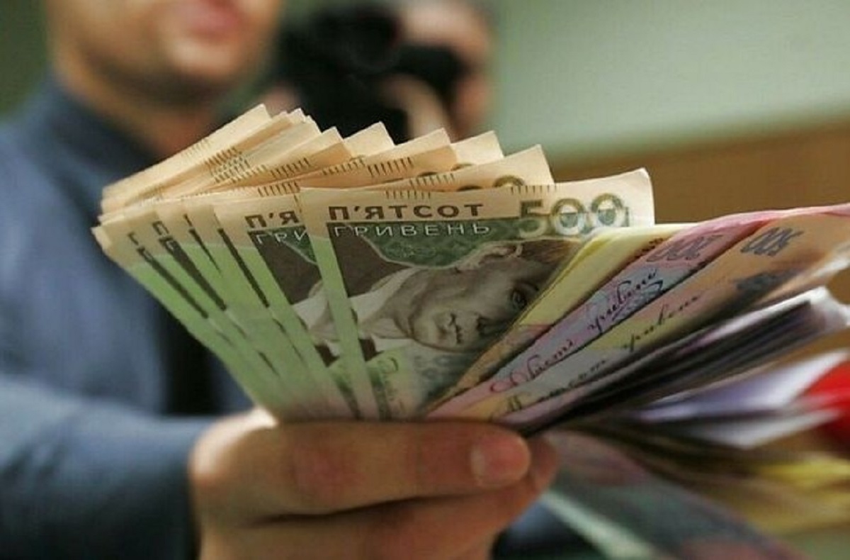 Затверджена середня заробітна плата в Україні