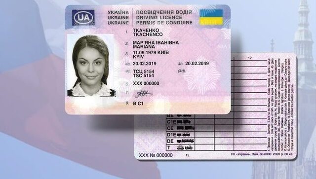 Фото: ЦНАП Києва