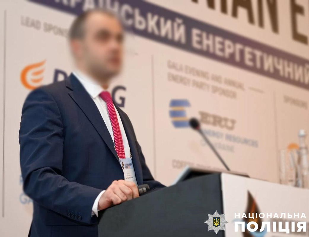 Сергій Макогон / Фото: Нацполіція Києва