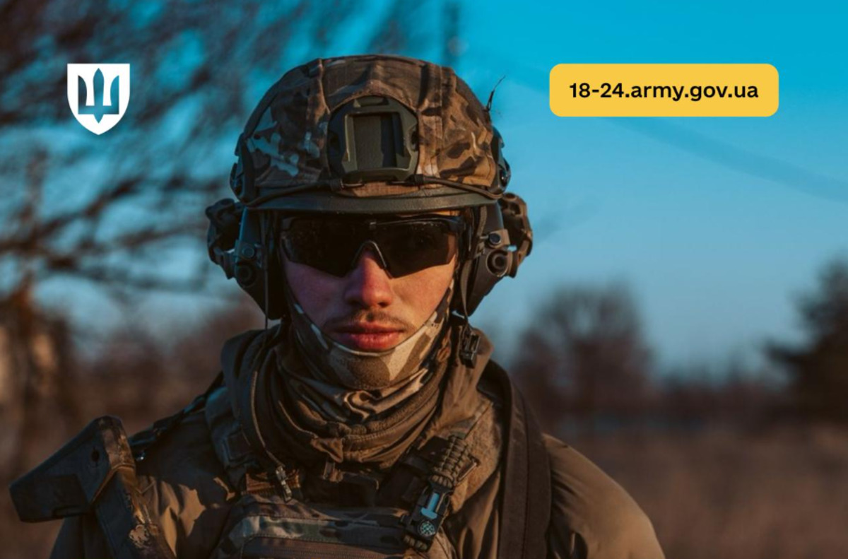 Контракт 18-24 / Фото: Міноборони України