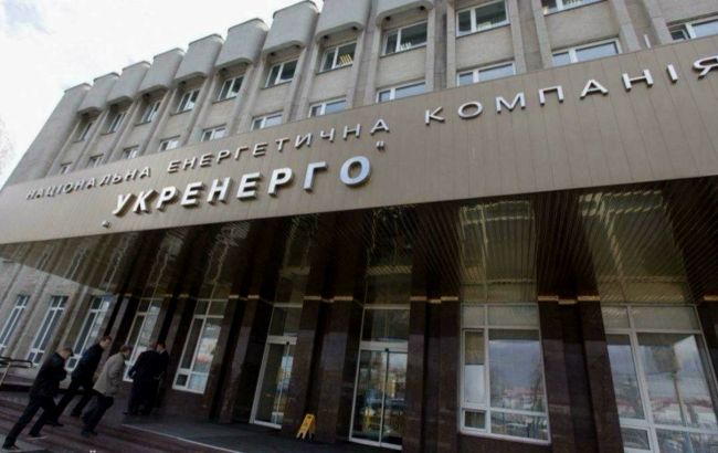 У 2024 році 