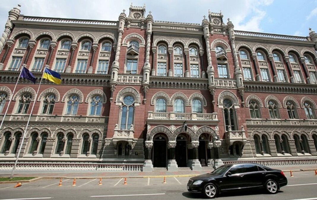 Національний банк України пропонує зміни у сфері платіжних інструментів