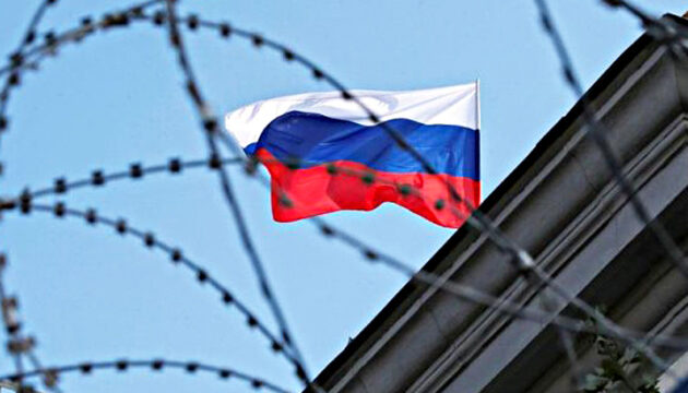 США розглядають можливість послаблення санкцій проти РФ
