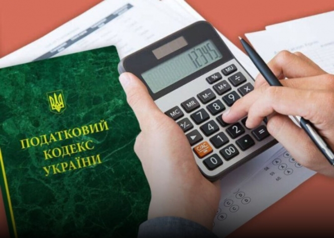 Податки для ФОП не змінять