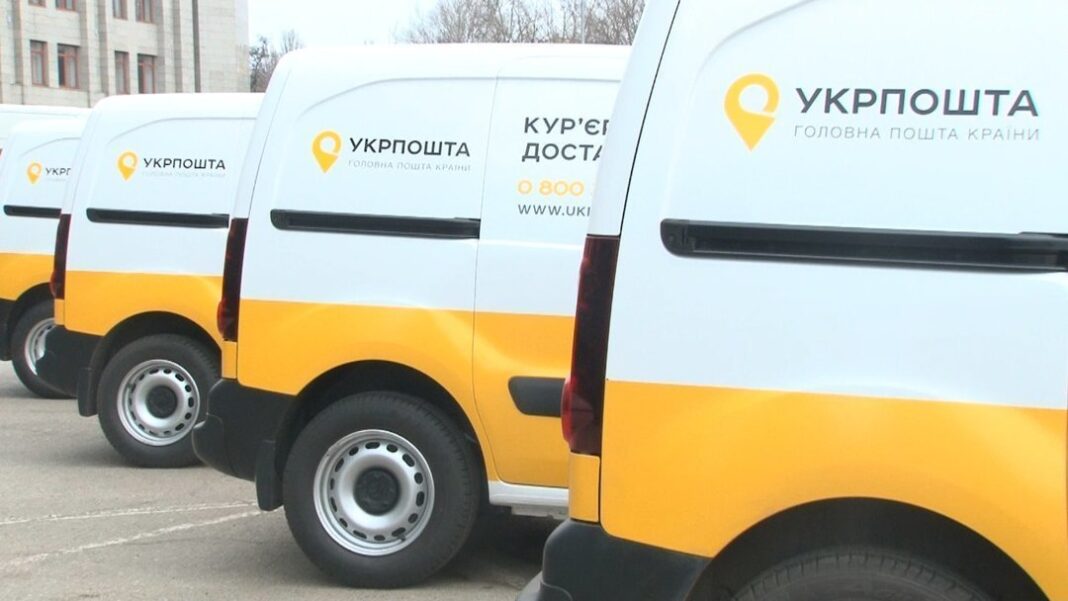 Верховна Рада підтримала створення 
