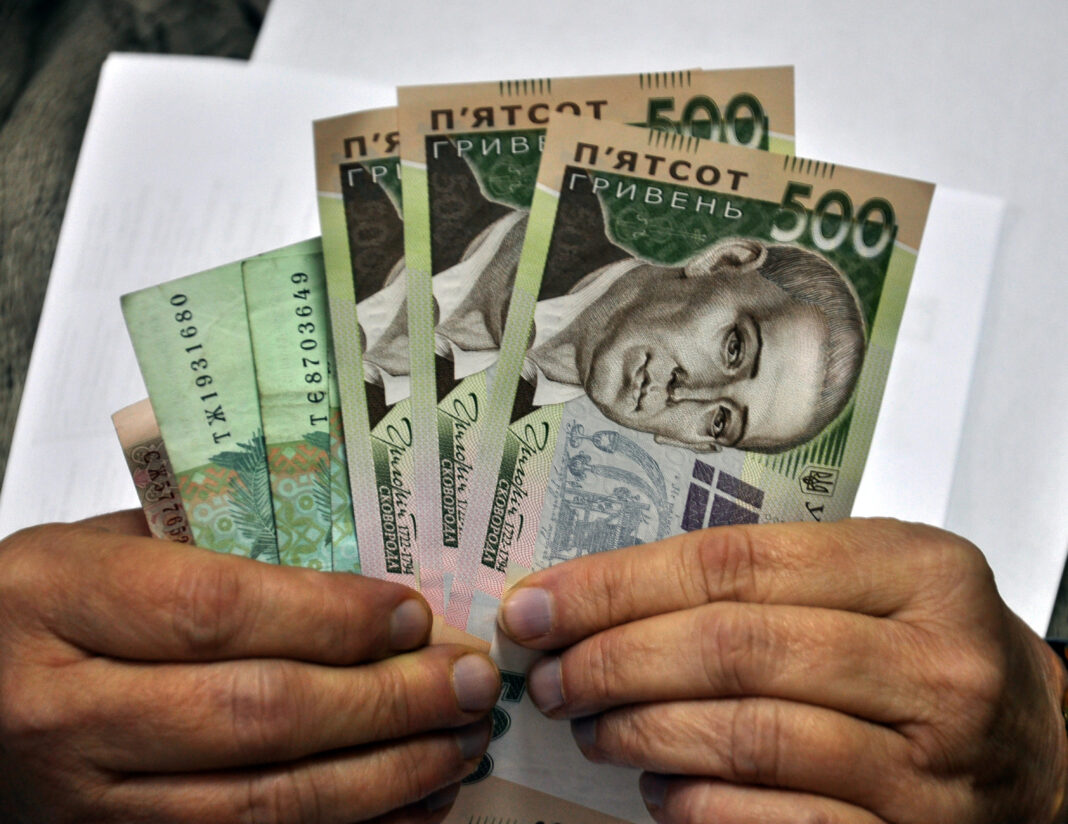 Доходи десятки банків-лідерів в Україні за рік зросли на 14% / Фото: Depositphotos
