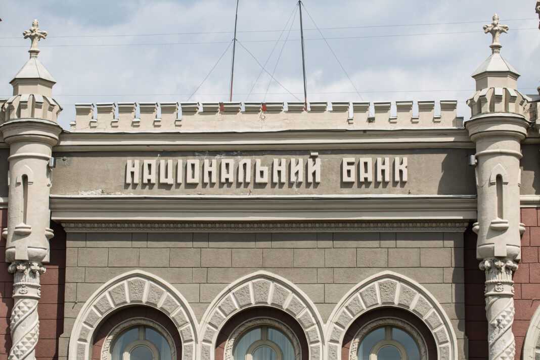 Нацбанк анулював ліцензії двох кредитних спілок та виключив їх із Держреєстру: що відомо / Фото: depositphotos